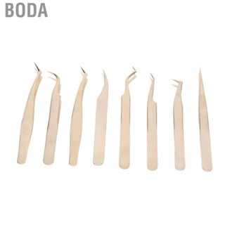 Boda Eyelash Extension Tweezers Set  Lash Stainless Steel One Piece Molding 8PCS Tight Bite for Beauty Tools Novice Practitioners
