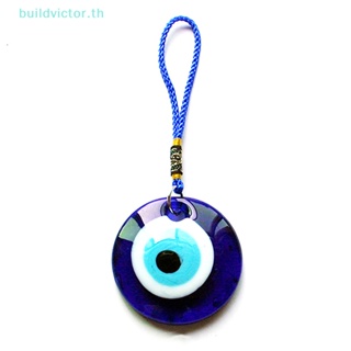 Buildvictor พวงกุญแจ จี้รูปตานกฮูกน่ารัก สีฟ้า สไตล์วินเทจ สําหรับผู้ชาย ผู้หญิง