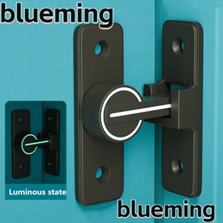 Blueming2 กลอนล็อคประตูภายในห้อง 90 องศา ทนทาน