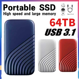 ฮาร์ดไดรฟ์ภายนอก USB 3.1 SSD 64TB 32TB ความเร็วสูง สําหรับแล็ปท็อป โน้ตบุ๊ก