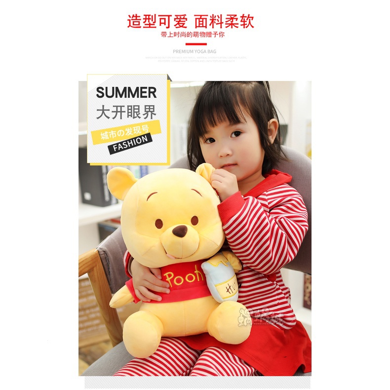 disney-ของแท้-ของเล่นตุ๊กตาหมีพูห์-หม้อน้ําผึ้ง-winnie-the-pooh-สําหรับเด็ก