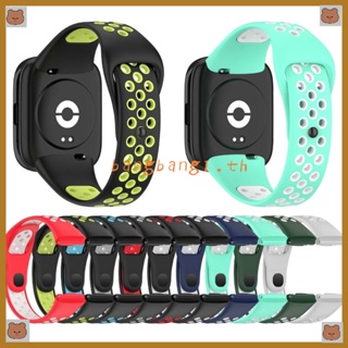 Bang สายนาฬิกาข้อมือซิลิโคน สําหรับ Redmi Watch3 Lite Active Watch Bands