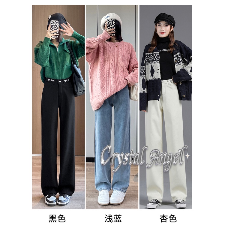 crystal-กางเกงขายาว-กางเกงยีสน์ผู้หญิง-ทรงหลวม-ๆ-ตรง-retro-hip-hop-pants-2023-new-style-wnk239003y-37z230911