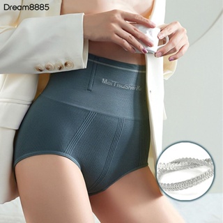 กางเกงชั้นใน เอวสูง พิมพ์ลายตัวอักษร DRU ช่วยกระชับหน้าท้อง สําหรับผู้หญิง
