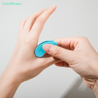 &lt;Cardflower&gt; เครื่องนวดมือ บรรเทาอาการปวดนิ้ว แบบพกพา ทนทาน ลดราคา