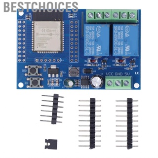 Bestchoices Dual Relay Module Programmable Keys Reset Button Stable Large