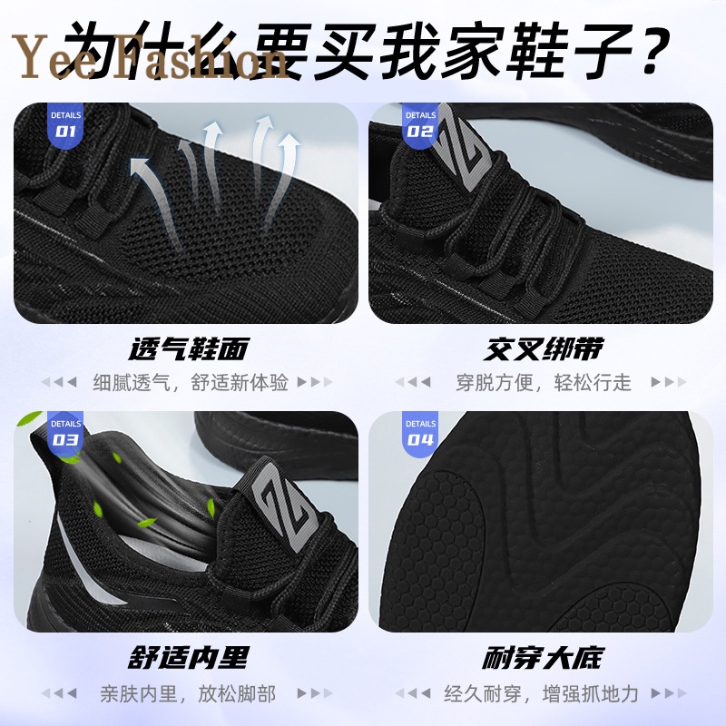 yee-fashion-รองเท้าผ้าใบผู้ชาย-รองเท้าลำลองผู้ชาย-ท้าผ้าใบแฟชั่น-สไตล์เกาหลี-กีฬากลางแจ้ง-ทำงาน-ท้าลำลอง-xyd2390vs1-37z230913