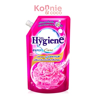 Hygiene Expert Care Concentrate Fabric Softener 520ml ไฮยีน น้ำยาปรับผ้านุ่มสูตรเข้มข้นพิเศษ.