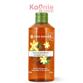 Yves Rocher Sensual Bath &amp; Shower Gel 400ml #Bourbon Vanilla.