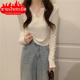 Niche เสื้อยืดแขนยาว คอวี เข้ารูป เข้ากับทุกการแต่งกาย แฟชั่นฤดูใบไม้ผลิ และฤดูใบไม้ร่วง สไตล์เกาหลี สําหรับผู้หญิง 2023