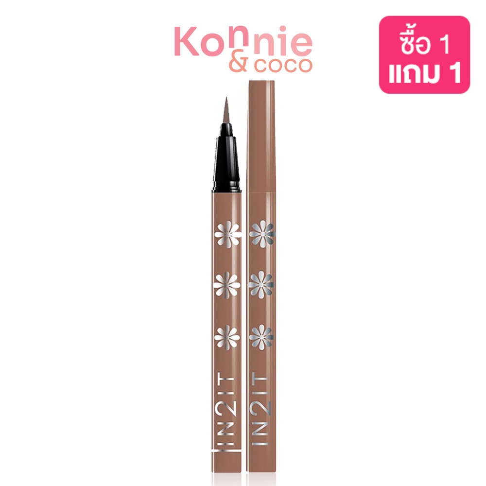 In2It Hair Brush Eyeliner Pen Waterproof 0.7g อายไลเนอร์ชนิดปากกา. Shopee Thailand