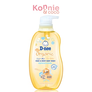 D-nee Organic Head &amp; Body Baby Wash For Newborn 380ml #Propolis.