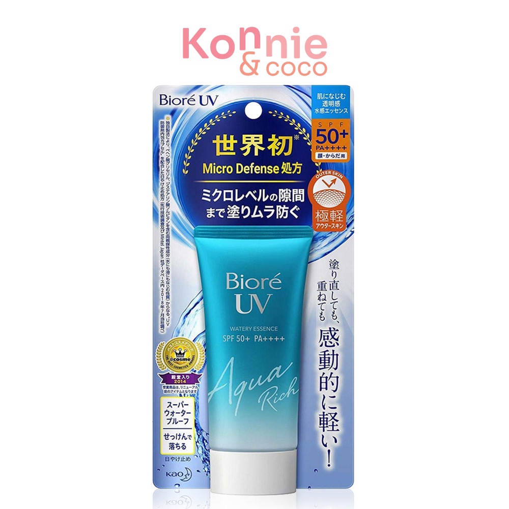 biore-uv-aqua-rich-watery-gel-spf-50-pa-กันแดดเนื้อเจล-บิโอเร-ยูวี-อะควา-ริช