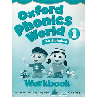 Bundanjai (หนังสือคู่มือเรียนสอบ) Oxford Phonics World 1 : Workbook (P)