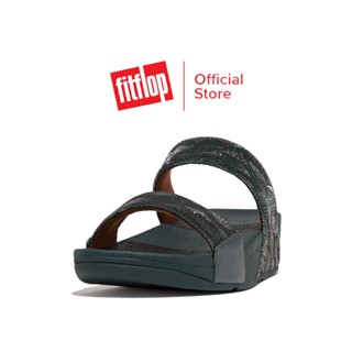 FITFLOP LULU GLITZ SLIDES รองเท้าแตะผู้หญิง รุ่น ET6-A82 สี BLUE