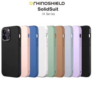 Rhinoshield SolidSuit เคสกันกระแทกผ่านมาตราฐานอเมริกา เคสสำหรับ iPhone14/14Plus/14Pro/14Promax(ของแท้100%)