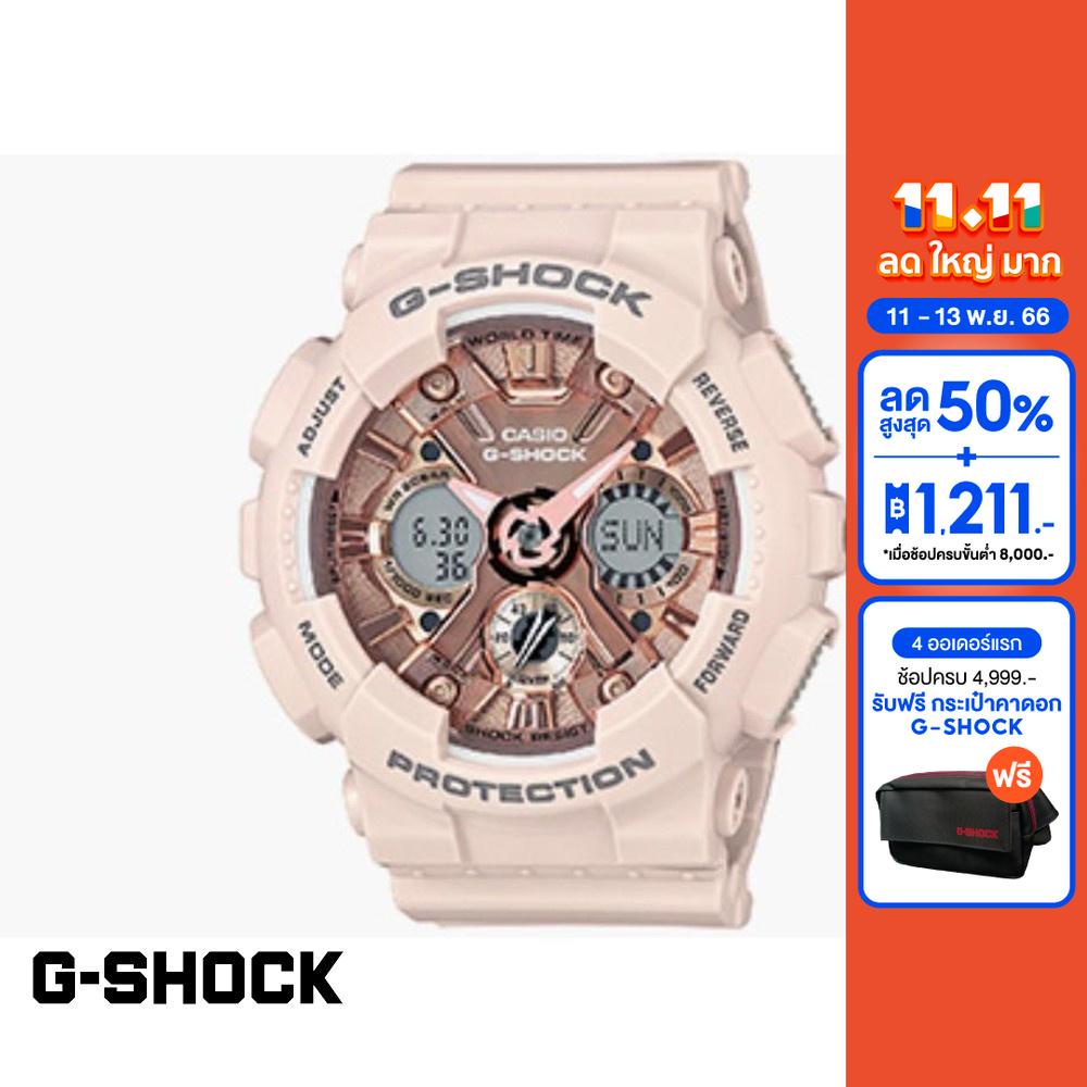 casio-นาฬิกาข้อมือผู้หญิง-g-shock-youth-รุ่น-gma-s120mf-4adr-วัสดุเรซิ่น-สีชมพู