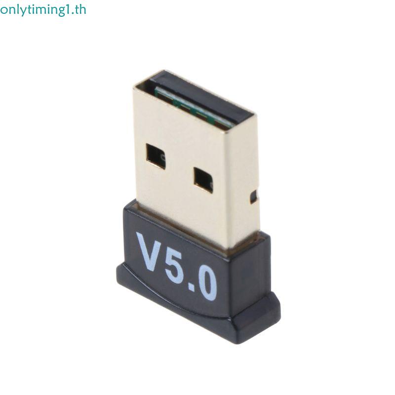 Onlytiming 2 in 1 อะแดปเตอร์ดองเกิลรับส่งสัญญาณ USB ไร้สาย บลูทูธ 5 0 ...