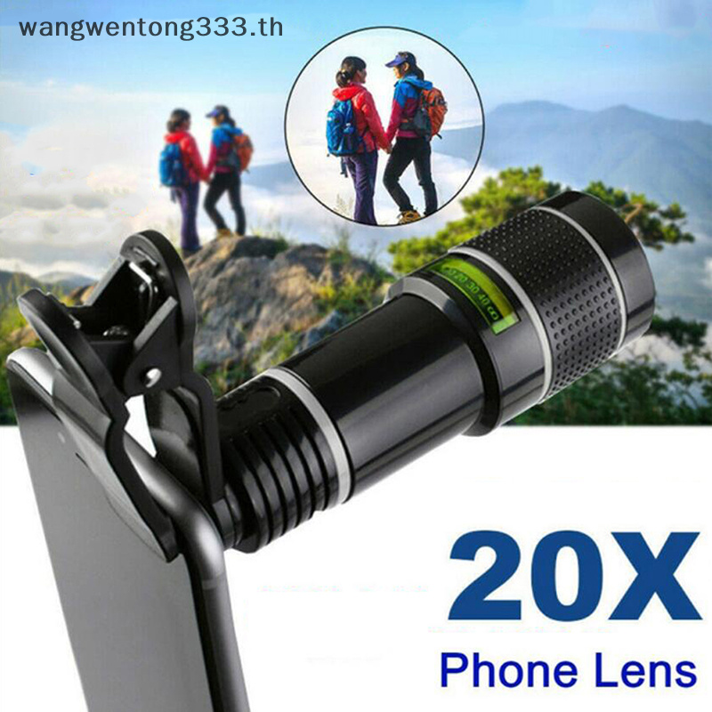 { Wtth } เลนส์กล้องโทรทรรศน์ HD ซูมได้ 20 ชิ้น | Shopee Thailand