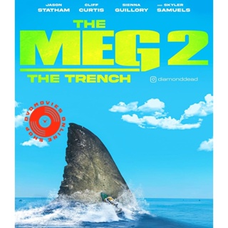 Blu-ray Meg 2 The Trench (2023) เม็ก 2 อภิมหาโคตรหลามร่องนรก (เสียง Eng /ไทย(โรง) | ซับ Eng/ไทย (แปล)) Blu-ray