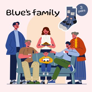 emmtee.emmbee - ถุงเท้า Blues Family