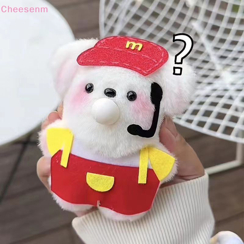 sanrio-ชุดจี้ตุ๊กตาลูกสุนัขน่ารัก-แฮนด์เมด-diy