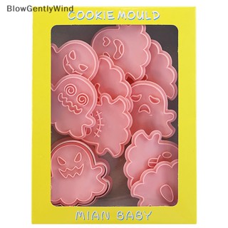 Blowgentlywind ชุดแม่พิมพ์ตัดคุกกี้ บิสกิต รูปผีฮาโลวีน กดได้ 10 ชิ้น