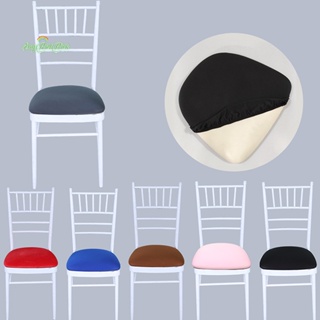 Erck&gt; ผ้าคลุมเก้าอี้รับประทานอาหาร ยืดหยุ่น ถอดออกได้ ขนาด 45-48 ซม. สีพื้น สําหรับงานแต่งงาน โรงแรม จัดเลี้ยง สํานักงาน