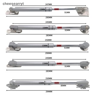 Chee ก้านไฮดรอลิค นิวเมติก รองรับแก๊ส ตู้ EN 1 ชิ้น