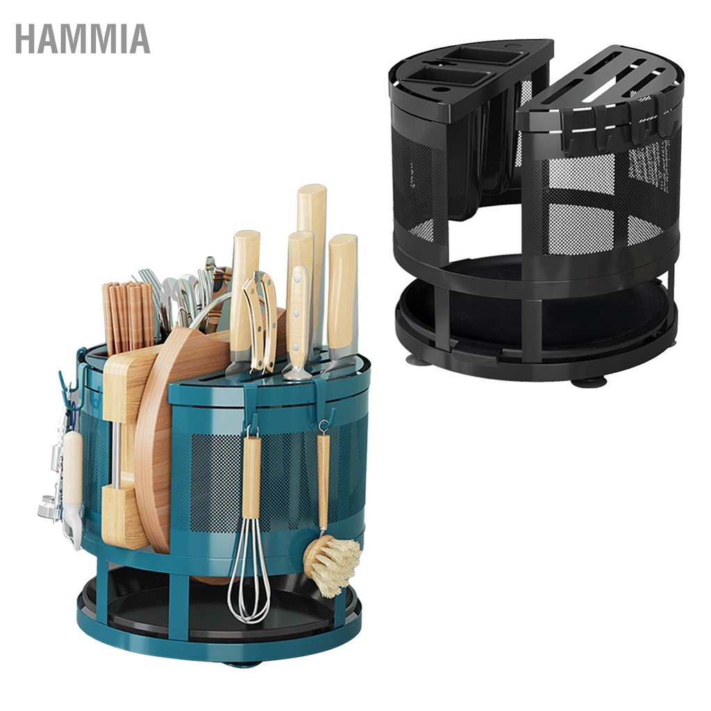 hammia-ผู้ถือมีดหมุนได้หลายฟังก์ชั่นพื้นที่มีดตะเกียบผู้ถือเขียงเครื่องครัวออแกไนเซอร์
