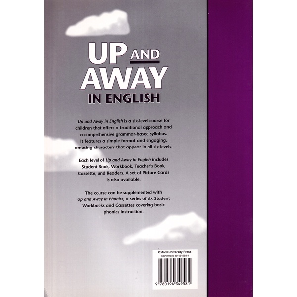 bundanjai-หนังสือ-up-and-away-in-english-2-workbook-p