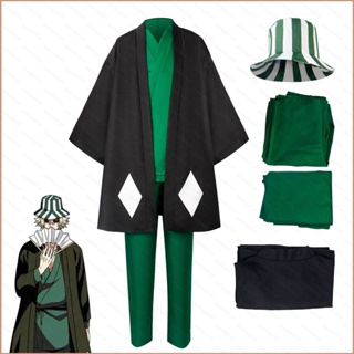 23 Urahara Kisuke BLEACH ชุดคอสเพลย์ ชุดยูนิฟอร์ม กางเกงขายาว เสื้อโค้ท ซับใน ปาร์ตี้ฮาโลวีน