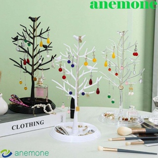 Anemone ชั้นวางเครื่องประดับ ต่างหู สร้อยคอ แบบพลาสติก รูปต้นไม้