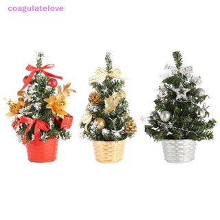 Coagulatelove ต้นคริสต์มาสประดิษฐ์ ขนาดเล็ก 20 ซม. สําหรับตกแต่งบ้าน [ขายดี]
