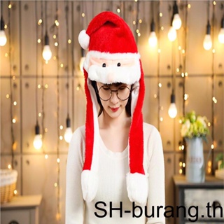 【Buran】หมวกซานตาคลอส คริสต์มาส น่ารัก ผ้ากํามะหยี่ขนนิ่ม ของเล่นคอสเพลย์วันเกิด สําหรับเด็ก ผู้ใหญ่ เด็กผู้หญิง เด็กผู้ชาย