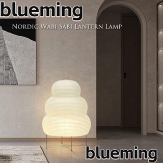 Blueming2 โคมไฟตั้งโต๊ะ โคมไฟกระดาษ สําหรับห้องนั่งเล่น ห้องนอน Wabi Sabi