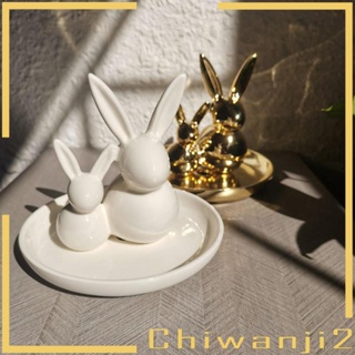 [Chiwanji2] ถาดเซรามิค รูปปั้นกระต่ายอีสเตอร์ เครื่องประดับ สําหรับตกแต่งโต๊ะเครื่องแป้ง