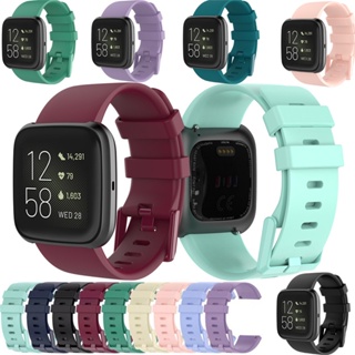 สายนาฬิกาข้อมือ ซิลิโคนนิ่ม กันน้ํา แบบเปลี่ยน สําหรับ Fitbit Versa 1 2 Versa Lite Smart Watch