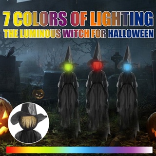Halloween_ โคมไฟ LED รูปแม่มด หลายโหมด เหมือนจริง สําหรับตกแต่งบ้าน สวนฮาโลวีน 1 ชุด