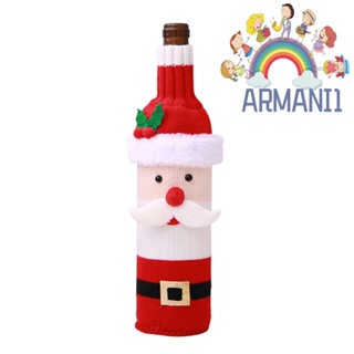 [armani1.th] กระดาษห่อขวดไวน์ ลายซานตาคลอส สําหรับตกแต่งบ้าน คริสต์มาส