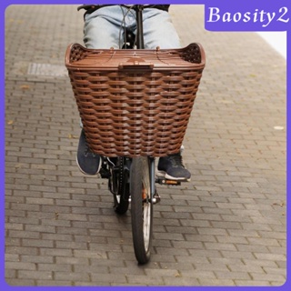 [Baosity2] ตะกร้าจักรยานไฟฟ้า พร้อมฝาปิด แบบพกพา ทนทาน สําหรับจักรยานเสือภูเขา