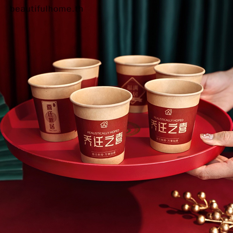 2024-cny-decoration-ถาดพลาสติก-ทรงสี่เหลี่ยม-สีแดง-สไตล์จีน-สําหรับงานแต่งงาน-งานเทศกาล-1-ชิ้น