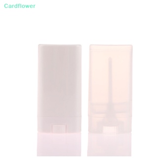 &lt;Cardflower&gt; หลอดพลาสติกเปล่า ระงับกลิ่นปาก แบบพกพา 20 กรัม