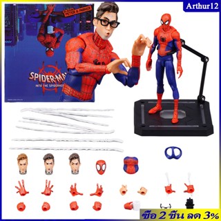 โมเดลฟิกเกอร์ Arthur Spider Man Sv ข้อต่อขยับได้ ของเล่นสําหรับเด็ก