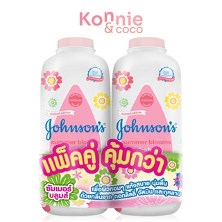 [แพ็คคู่] Johnsons Baby Powder Summer Blooms [380g x 2pcs].
