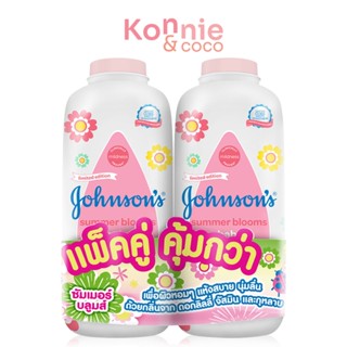[แพ็คคู่] Johnsons Baby Powder Summer Blooms [380g x 2pcs].
