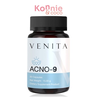 Venita Acno - 9 Dietary Supplement Product 30 capsule เวนิต้า ผลิตภัณฑ์เสริมอาหาร.