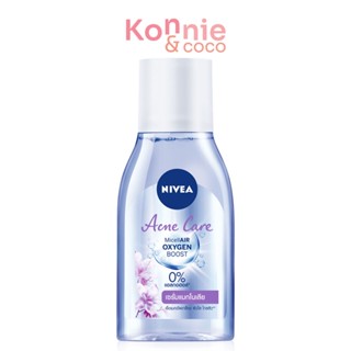 NIVEA Acne Care Make Up Clear Micellar Water 125ml นีเวีย แอคเน่ คลีนซิ่งเช็ดเครื่องสำอางสูตรน้ำสำหรับผิวเป็นสิวง่าย.