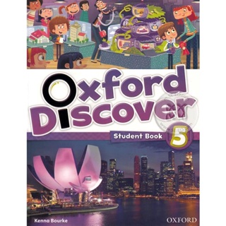 Bundanjai (หนังสือคู่มือเรียนสอบ) Oxford Discover 5 : Students Book (P)