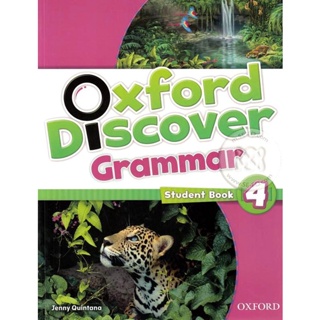 Bundanjai (หนังสือคู่มือเรียนสอบ) Oxford Discover Grammar 4 : Students Book (P)